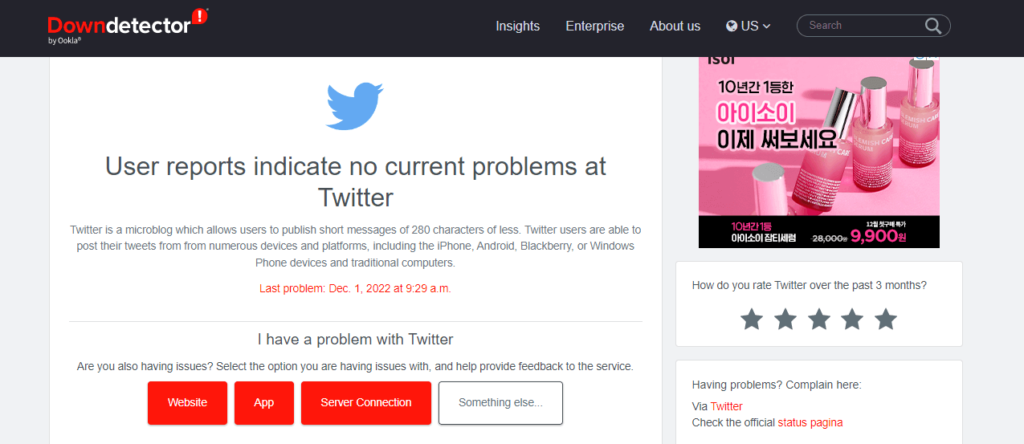How to fix Twitter notifications not working or showing up - Check if Twitter is Down